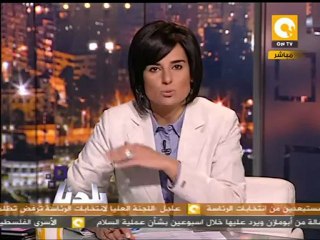 بلدنا بالمصري: هل وثائق جنسية والدة أبو إسماعيل مزورة