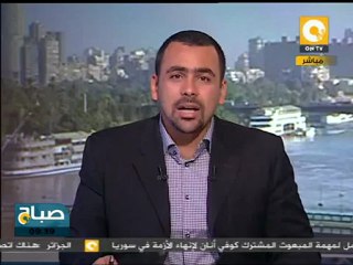 صباح ON: عمال إكسون موبيل معتصمون لليوم الـ 14