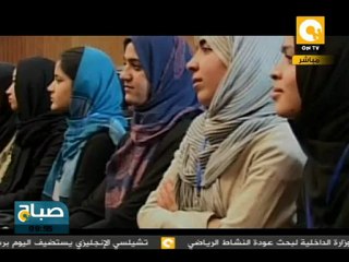 صباح ON: حمام الدم يعود إلى أفغانستان