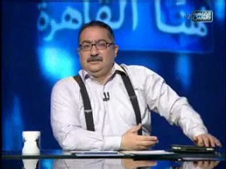 هنا القاهرة - احالة سامى مهران إلى الجنايات