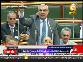 أمين إسكندر: التعليم يحتاج إلي مراجعة شاملة