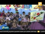 صباح ON: أول مدرسة للمتفوقين في صعيد مصر