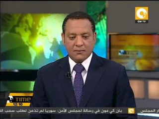 المعلم يؤكد من بكين التزام الحكومة السورية بخطة عنان