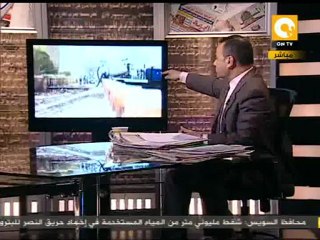 مانشيت: الصحافة المصرية النهاردة 19/04/2012