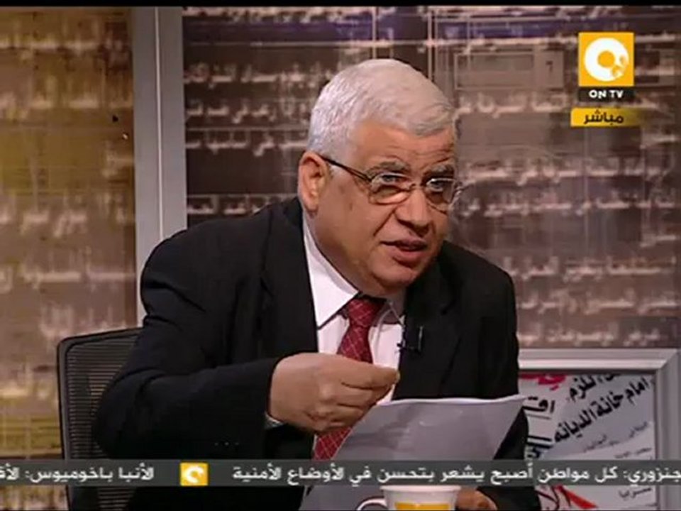 مانشيت: قانون الثانوية العامة الجديد