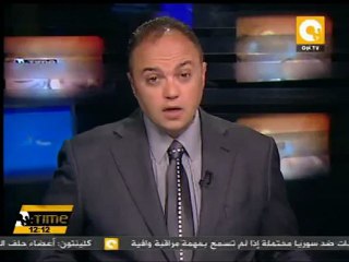 سباق فورمولا وان بالبحرين يشعل فتيل التظاهرات من جديد