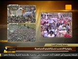 هتافات  التحرير: الحرية..الحرية  و الداخلية بلطجية