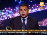 وفاة زوجة الفريق أحمد شفيق المرشح للرئاسة