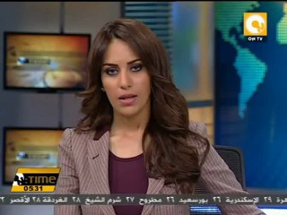 مصرع 29 شخصاً في الصين جراء الكوارث الطبيعية