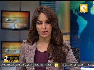 Download Video: مهاتير محمد يرسل شهادة تقدير لمحافظ أسيوط