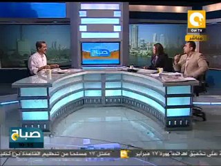 قراءة في صحافة الأحد 22 إبريل 2012