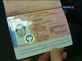 Специальный корреспондент Банда 18.12.2011