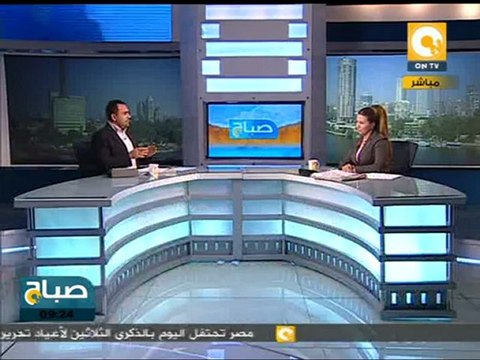 صباح ON: شكل سباق الرئاسة بعد استبعاد شفيق