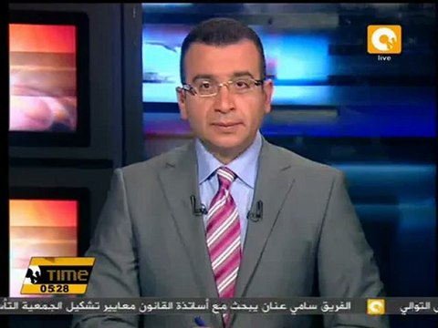 وقفة احتجاجية أمام دار الإفتاء للمطالبة بإقالة جمعة