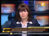 أنصار أبو إسماعيل يواصلون إعتصامهم بميدان التحرير