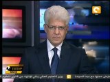 وزير الخارجية محمد كامل يلتقي مع برهان غليون