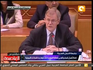 إجتماع جامعة الدول حول الطاقة المتحددة 23 أبريل 2012