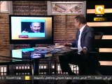 مانشيت: تصريح فايزة أبو النجا اللي هايزعل الملثم