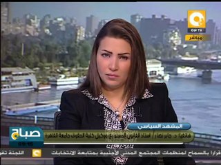 صباح ON: المهددون بالاستبعاد بعد إقرار قانون العزل