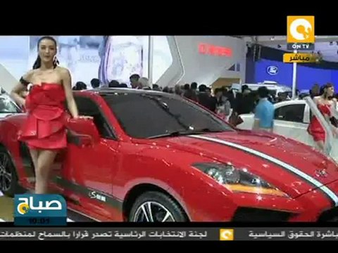 صباح ON: إفتتاح معرض بيكين للسيارات