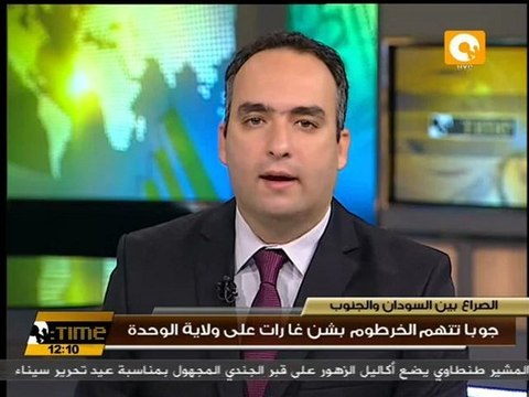 الامم المتحدة تدين الغارة السودانية على الجنوب