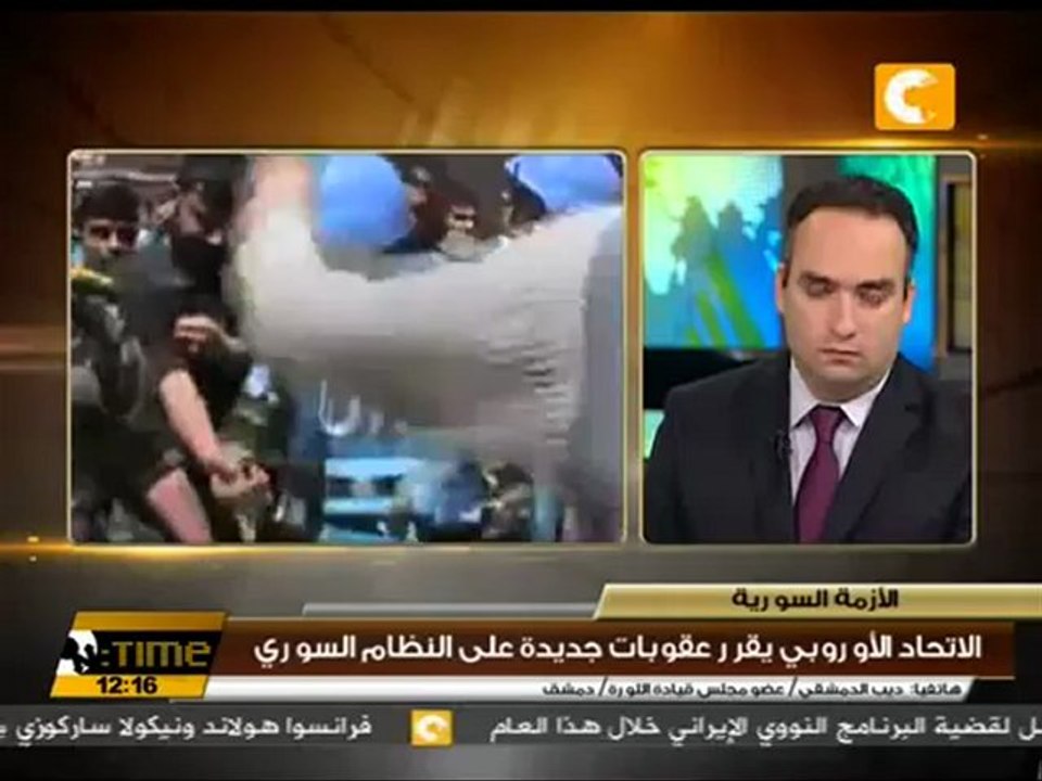 الإتحاد الأوربي يقرر عقوبات جديدة على النظام السوري