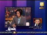 تصريح أيمن نور بعد مقابلة السفير .. مكنش فيه ترامادول