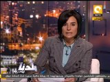 بلدنا بالمصري: استبعاد الفريق شفيق من سباق الرئاسة