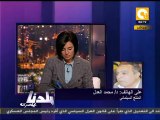 بلدنا بالمصري: حبس عادل إمام 3 أشهر لازدراء الأديان