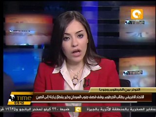 الإتحاد الإفريقي يطالب الخرطوم بوقف قصف جنوب السودان