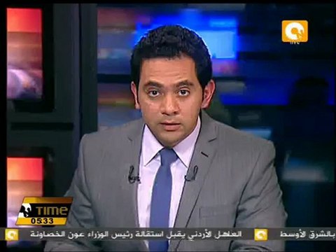 اليابان تبرئ أقوى شخصية بالحزب الحاكم من فضيحة تمويل