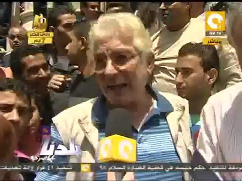 بلدنا بالمصري: رفض دعوى ازدراء الأديان ضد كتاب ومخرجين