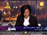 بلدنا بالمصري: ظروف وملابسات احتجاز السعودية الجيزاوي