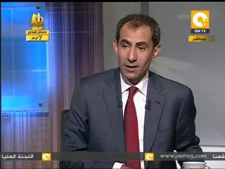 وزير الخارجية د. محمد كامل عمرو في آخر كلام