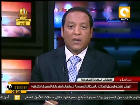 المجلس الإنتقالي ينفي الأنباء حول إقالة حكومة الكيب