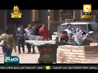 إئتلاف للشباب العاطلين ومعدومي الدخل في الصعيد