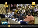 صباح ON: مصريون في نهائيات كأس التخيل