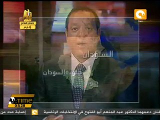 جنوب السودان: سنسحب جميع أفراد الشرطة من أبيي