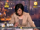 بلدنا بالمصري: هي مصر رايحة على فين.. حسن نافعة