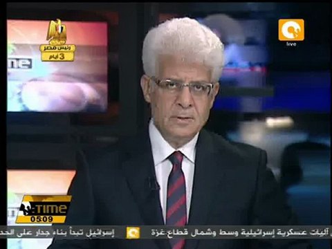 أكثر من 20 قتيلا في إنفجارات إستهدفت مقار أمنية في إدلب