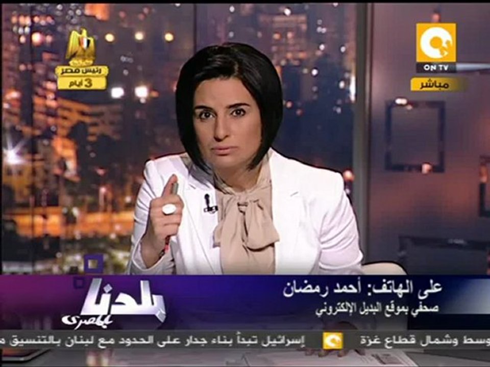 بلدنا: الطرف الثالث والاعتداء على معتصمي وزارة الدفاع