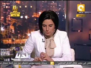 Descargar video: بلدنا بالمصري: الصورة من ناحية الطرف الثالث