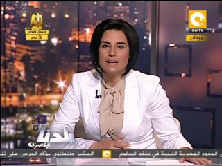 بلدنا بالمصري: هو في تعديل وزاري أصلاً