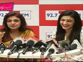 Beauty with Astrology