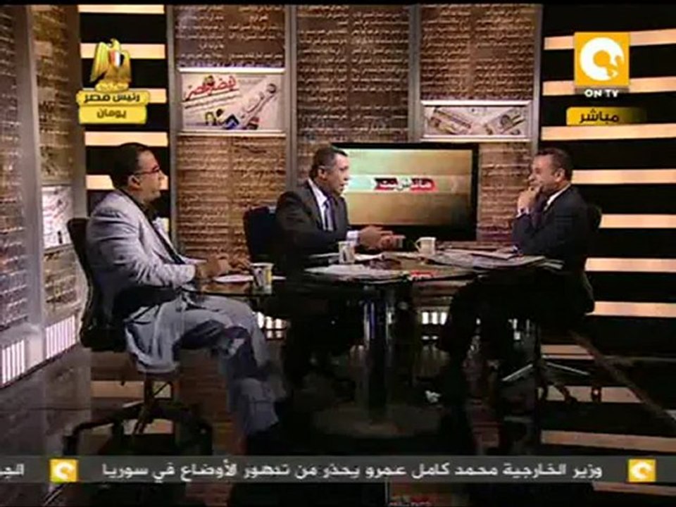 مانشيت: تضارب التصريحات حول التعديل الوزاري