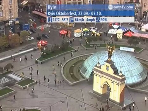 Lucerne - Switzerland, Cologne - Germany, Tenerife - Spain, Vienna - Austria, Agadir - Morocco, Venice - Italy, Kyiv - Ukraine