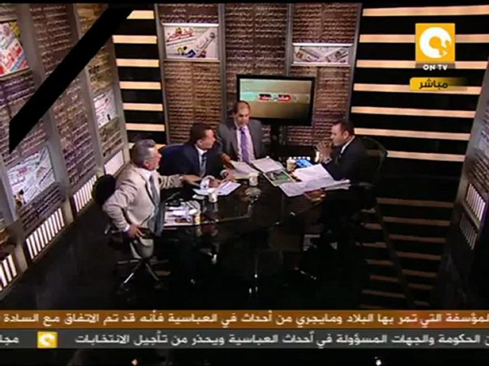 مانشيت: إعتصام العاملين بمصلحة الضرائب