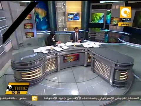 مستمرون في اعتصام العباسية .. يسقط حكم العسكر