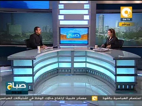 نتائج إجتماع الفريق سامي عنان مع عدد من رؤساء الأحزاب