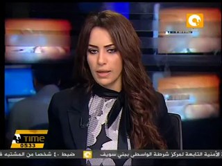الإفراج عن 7 مصريين محالين للقضاء العسكري في لبنان
